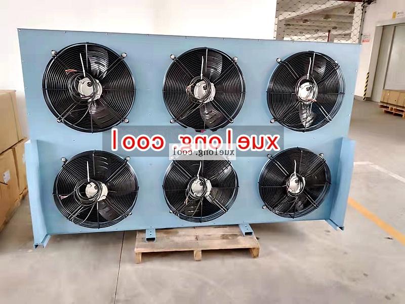 Pingliang Freon FNH type condenser